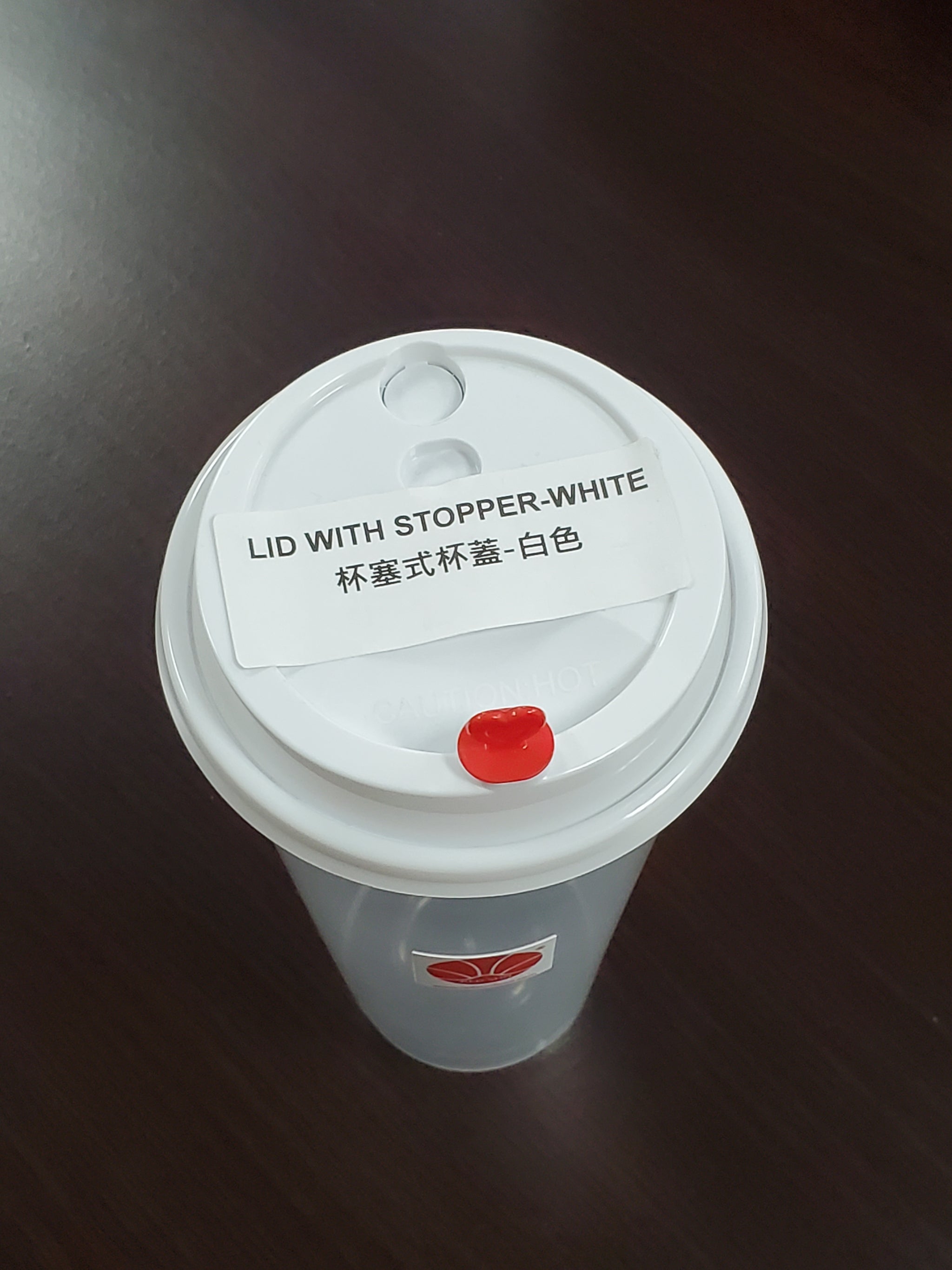 Lid With Stopper White 90mm 1000 PCS (Case)
