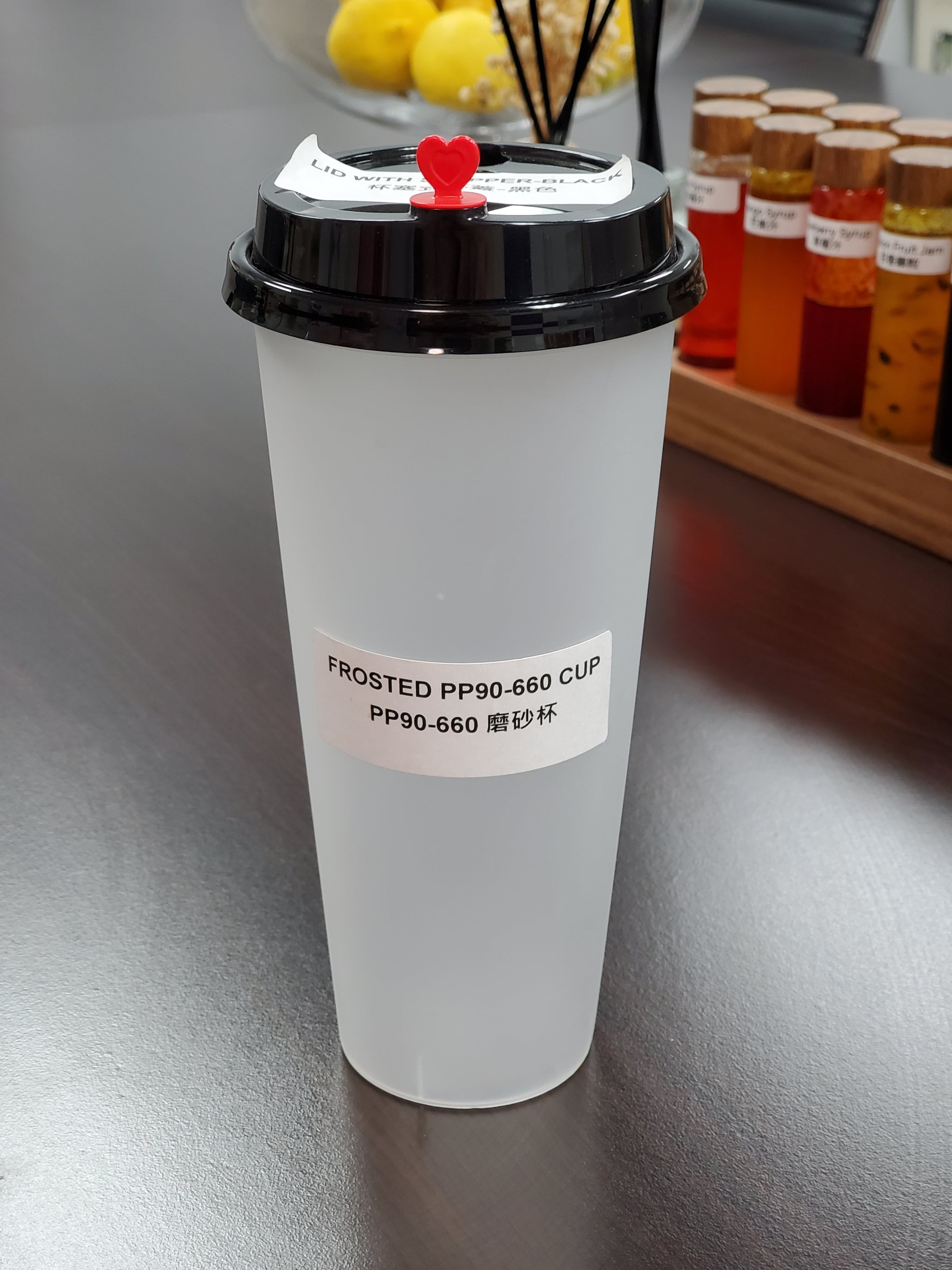 Frosted PP90-660 Cup 90mm 500 PCS (Case)