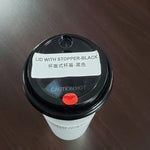 Lid With Stopper Black 90mm 1000 PCS (Case)