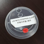 Lid With Stopper Clear 90mm 1000 PCS (Case)