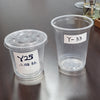 Y33 PP Cup 120mm 500 PCS (Case)