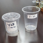 Y33 PP Cup 120mm 500 PCS (Case)