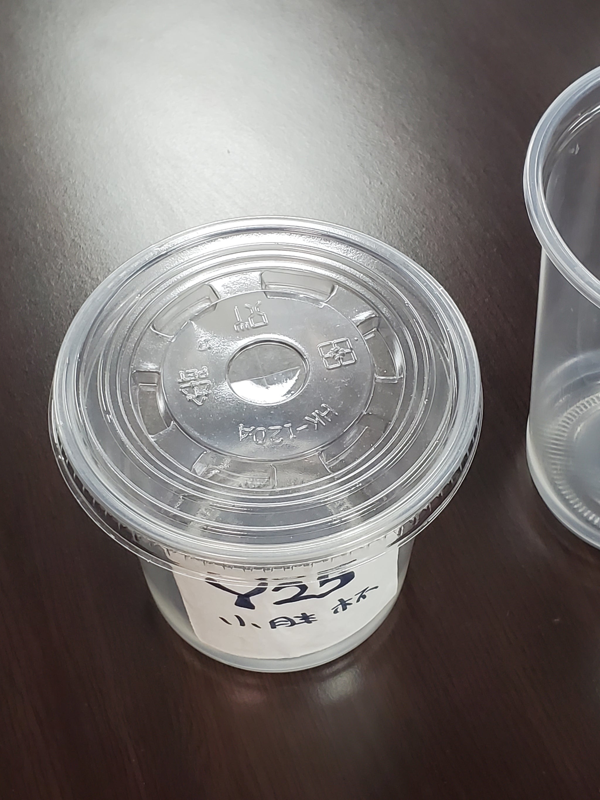 Flat Lid For Y25/Y33 Cup 120mm 1000 PCS (Case)