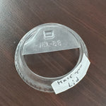 Half Open Lid For PET Cup 98mm 1000 PCS (Case)