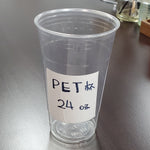 24 OZ PET Cup 98mm 600 PCS (Case)
