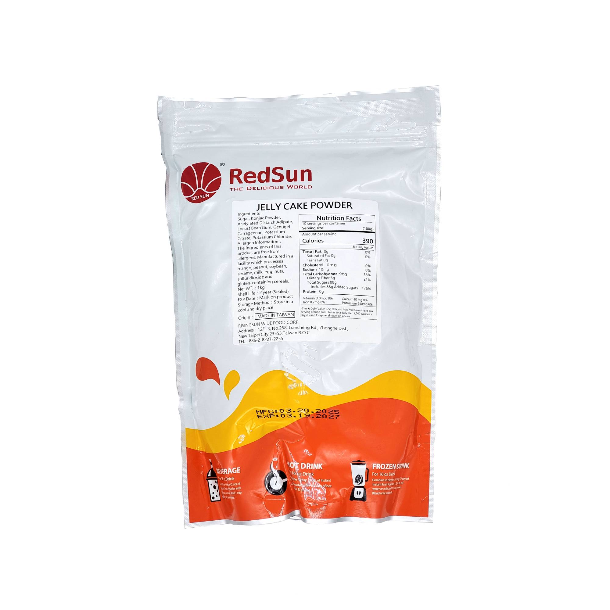 Jelly Cake Powder 2.2LBS (Bag)