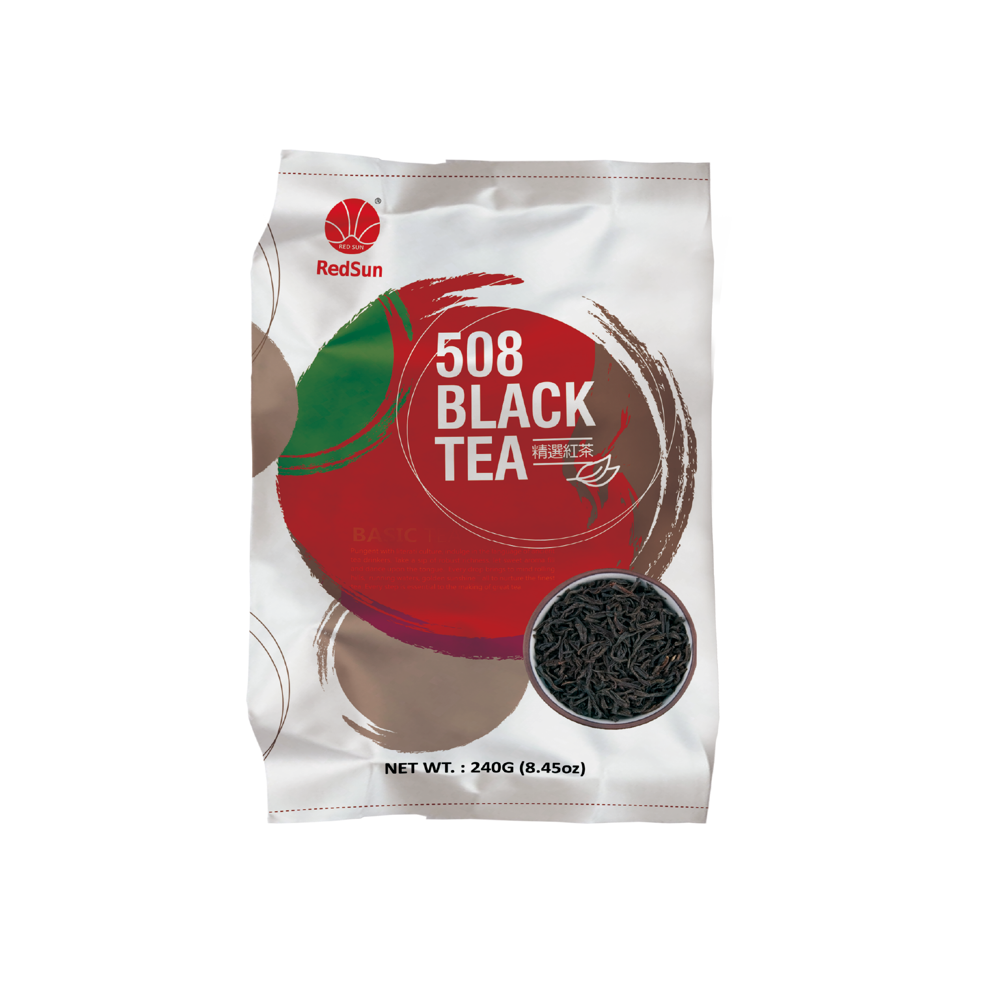508 Black Tea Leave 240 G x 25 Bags (Case)