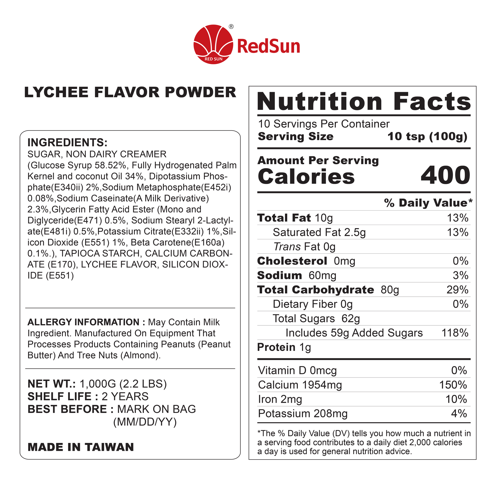 Lychee Powder 2.2LBS (Bag)