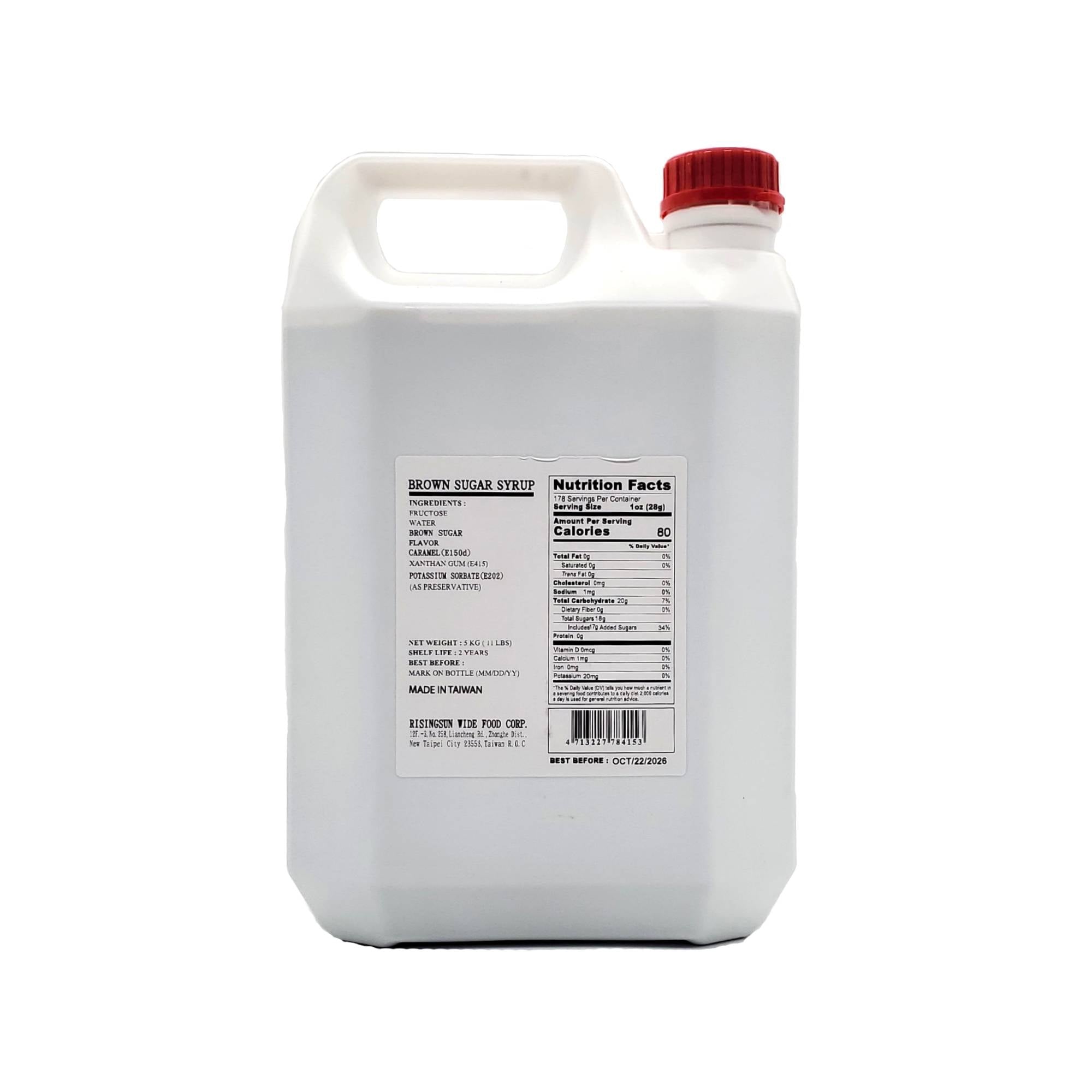 Brown Sugar Syrup 5KG (11LBS) (Bottle)