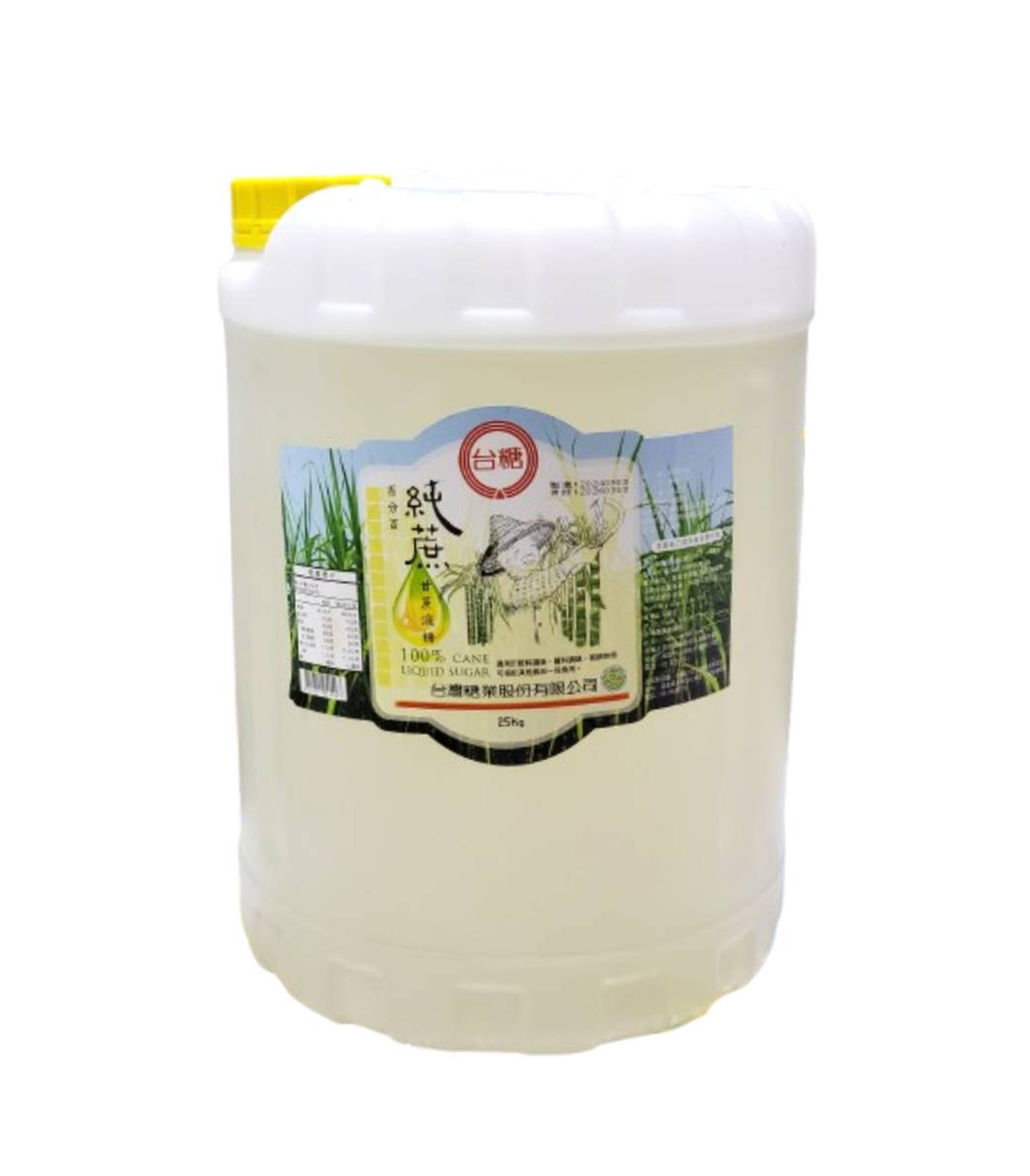 Cane Sugar Concentrate 55LBS (Drum)