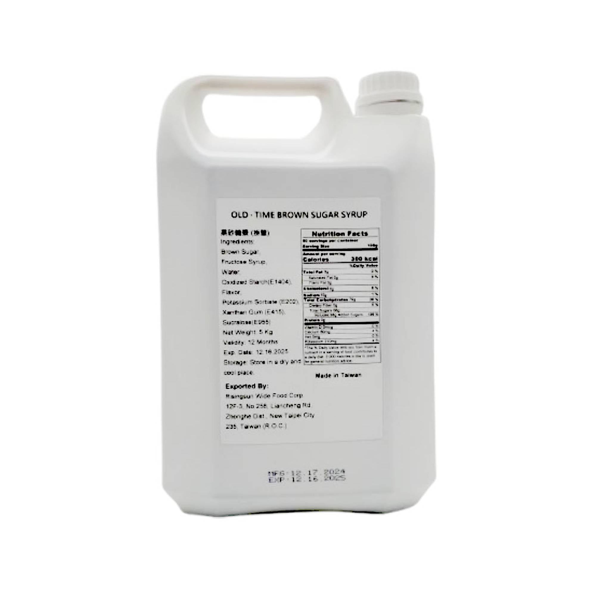 Old Time Brown Sugar Syrup 5KG (11LBS) (Bottle)