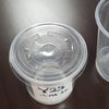 Flat Lid For Y25/Y33 Cup 120mm 1000 PCS (Case)