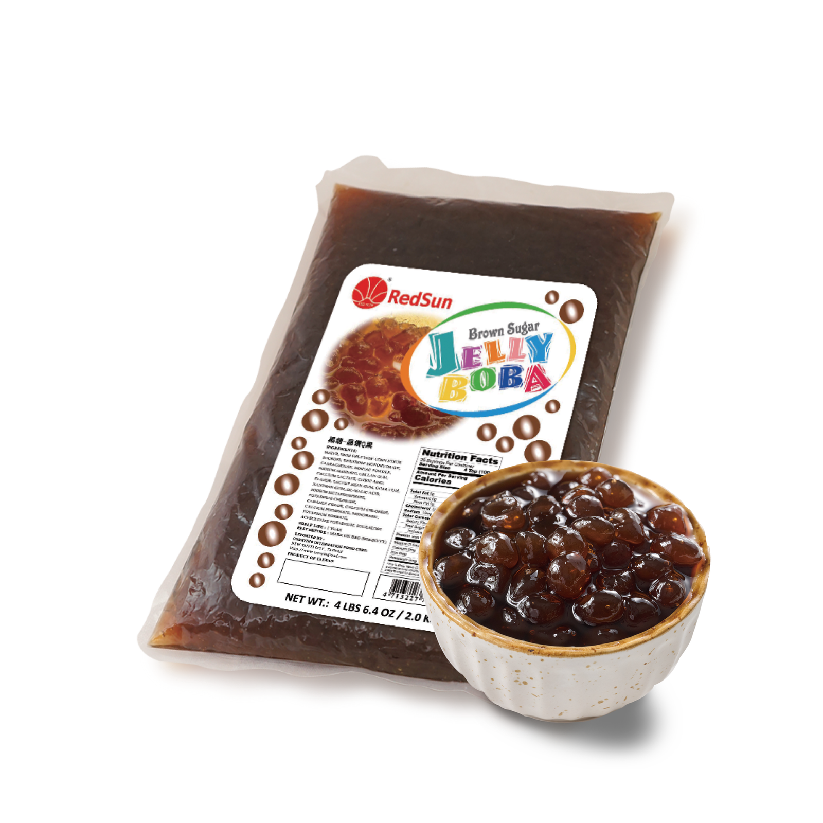 Brown Sugar Agar Ball 2 KG (4.4 LBS) x 6 Bags (Case)