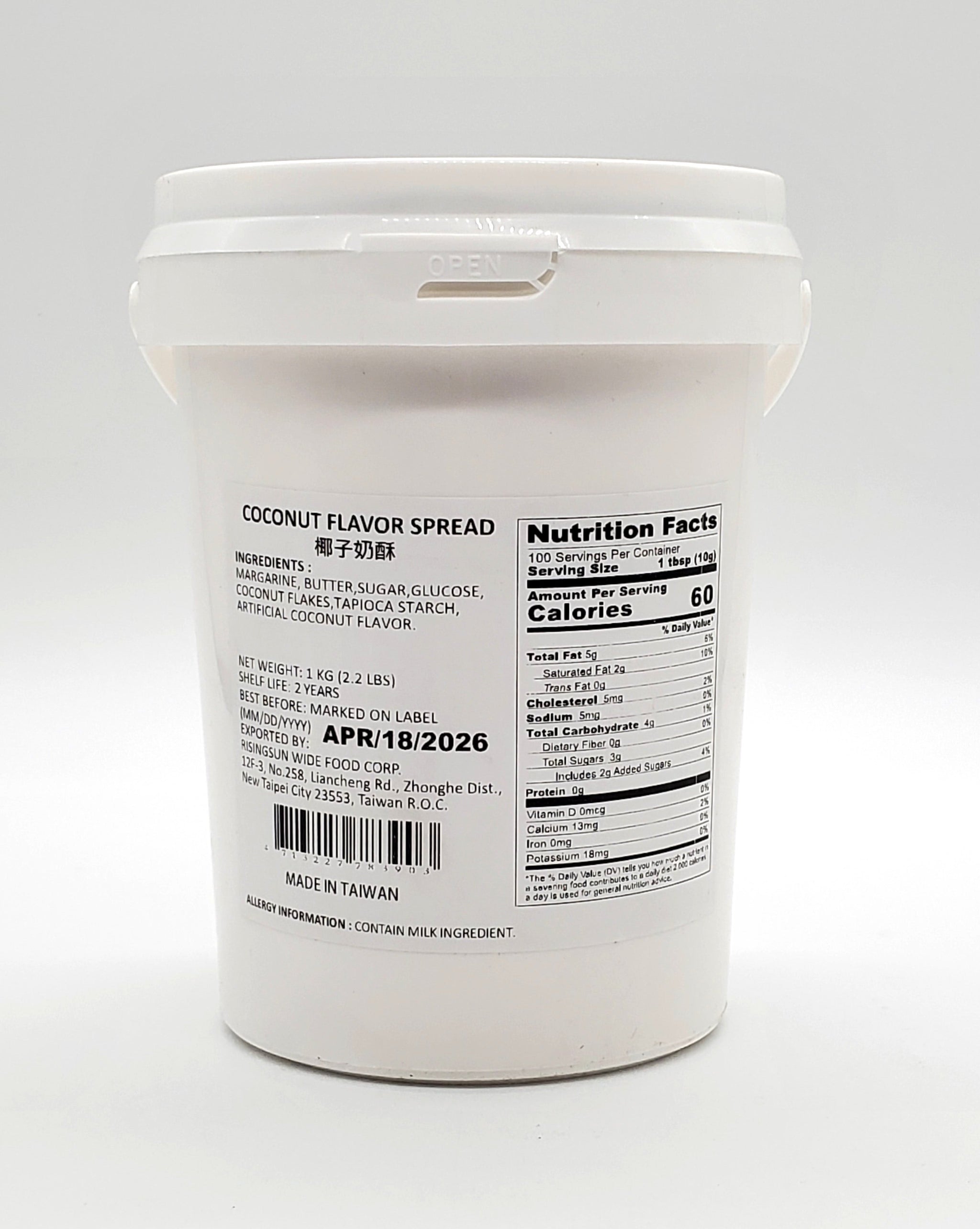 Coconut Butter 1 KG (2.2 LBS) (Bottle)