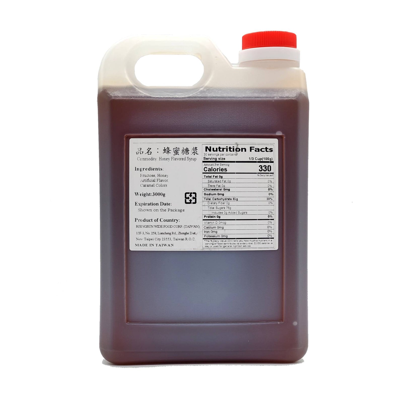 Redsun Honey Syrup 3KG (6.6LBS) (Bottle)