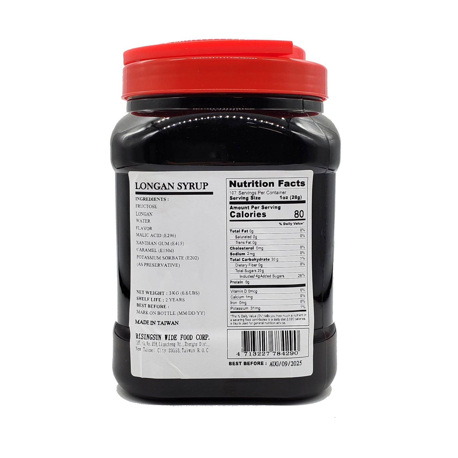 Logan Syrup 3KG (6.6LBS) (Bottle)