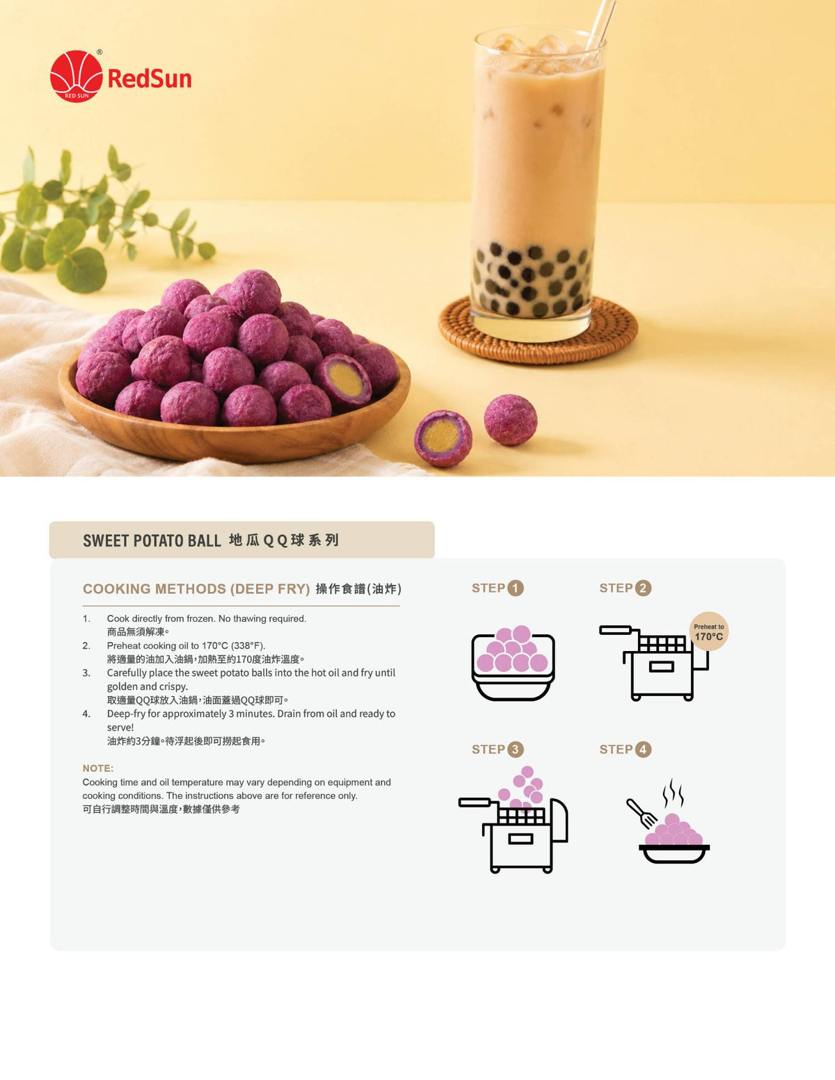 Pastel de pescado QQ taiwanés, 9 libras, 2 bolsas (caja)